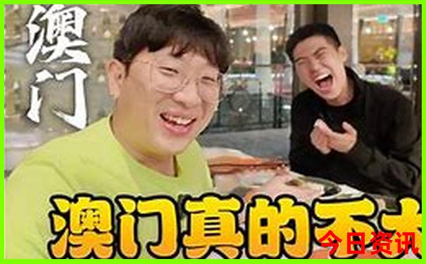 四川十大名胜古迹